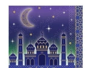 Ramadan 'Eid Mubarak' Lunch Napkins (16ct)