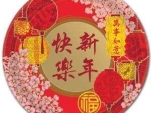 Chinese New Year 10 1/2" Plates