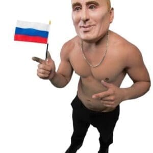Rubie's the Vlad Latex Mask