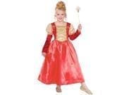 Chco-golden Garnet Princess-s