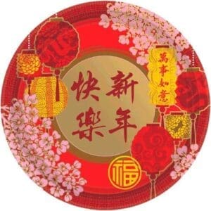 591347 CHINESE NEW YEAR 9PL